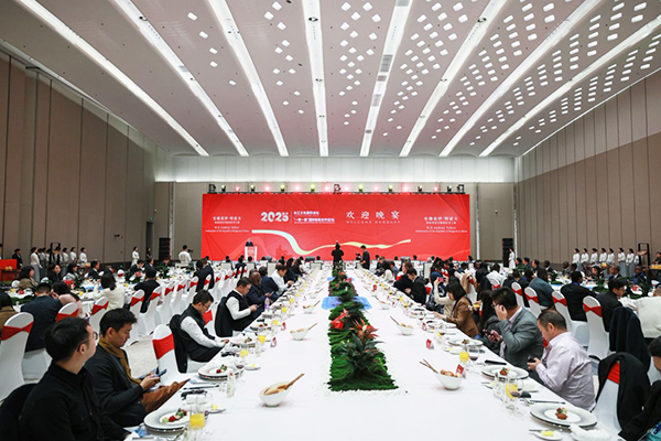 将“缘”酿成天下语言：：：国缘香飘长江文化南京论坛